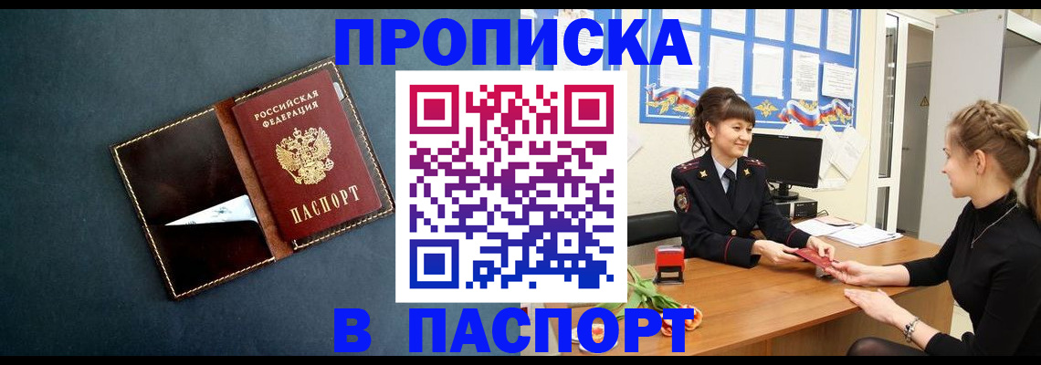 форма 3 в Звенигово